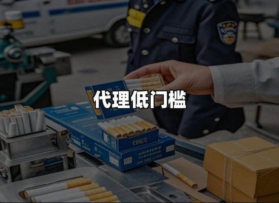 专业优势